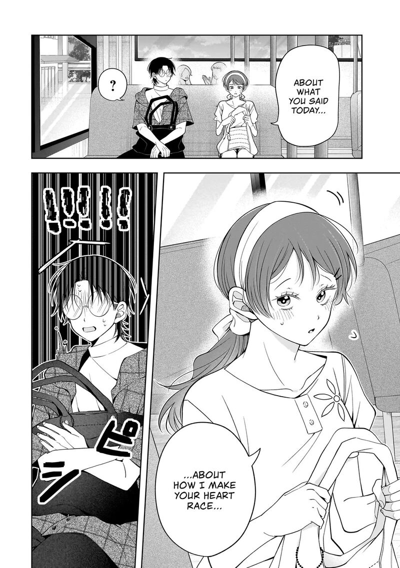 Koisuru Futari Wa Kiba O Kakusu Gap Ga Arisugiru Couple No Hanashi Chapter 8 Page 21