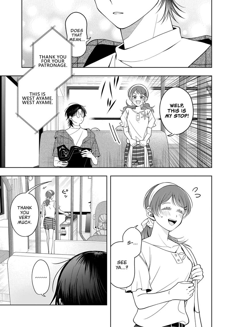 Koisuru Futari Wa Kiba O Kakusu Gap Ga Arisugiru Couple No Hanashi Chapter 8 Page 24
