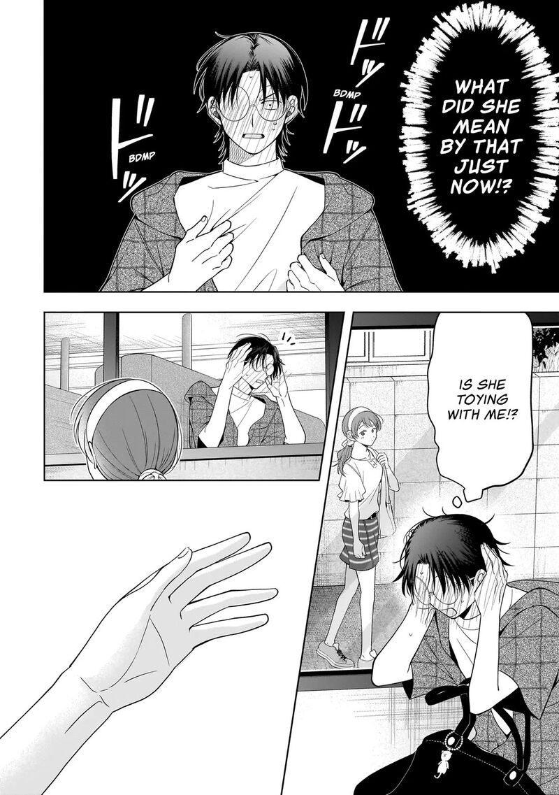 Koisuru Futari Wa Kiba O Kakusu Gap Ga Arisugiru Couple No Hanashi Chapter 8 Page 25