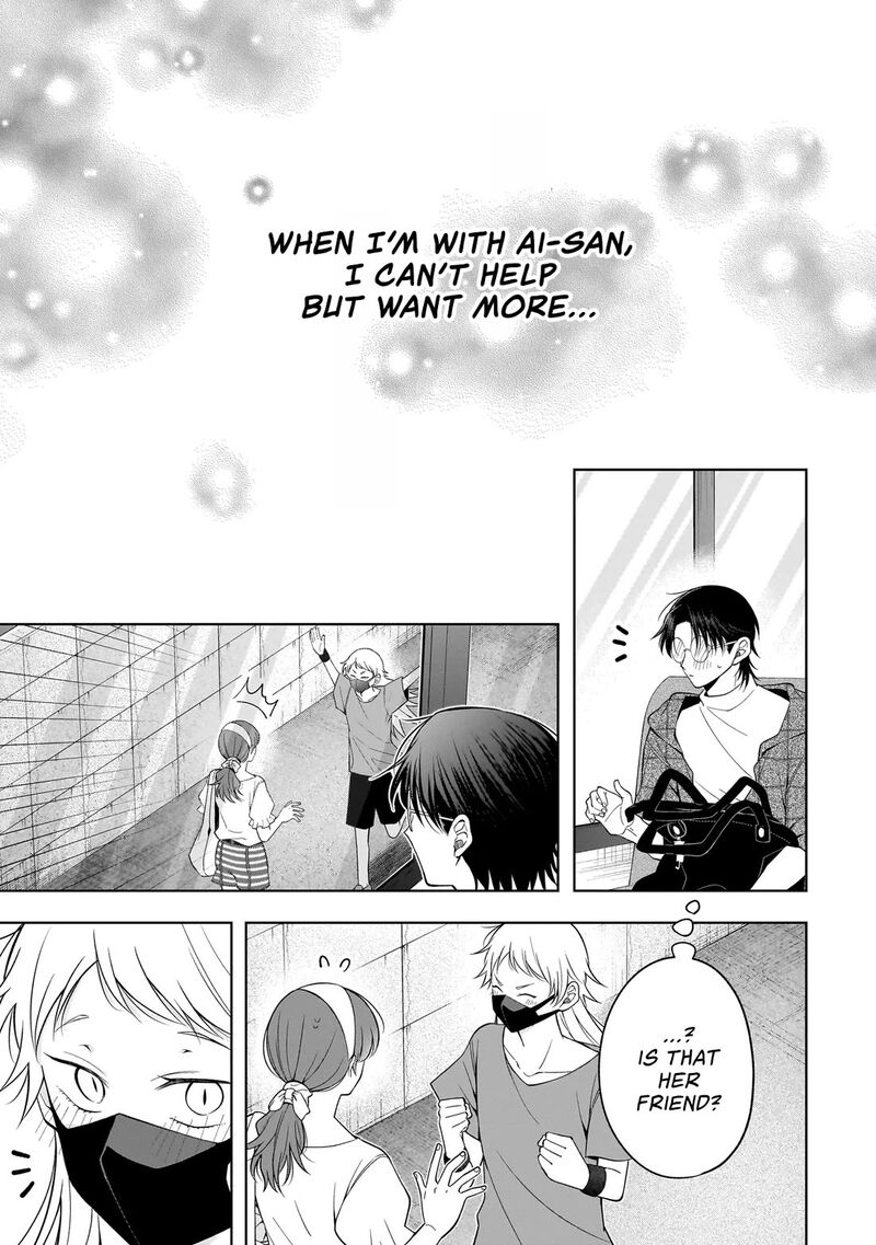 Koisuru Futari Wa Kiba O Kakusu Gap Ga Arisugiru Couple No Hanashi Chapter 8 Page 28
