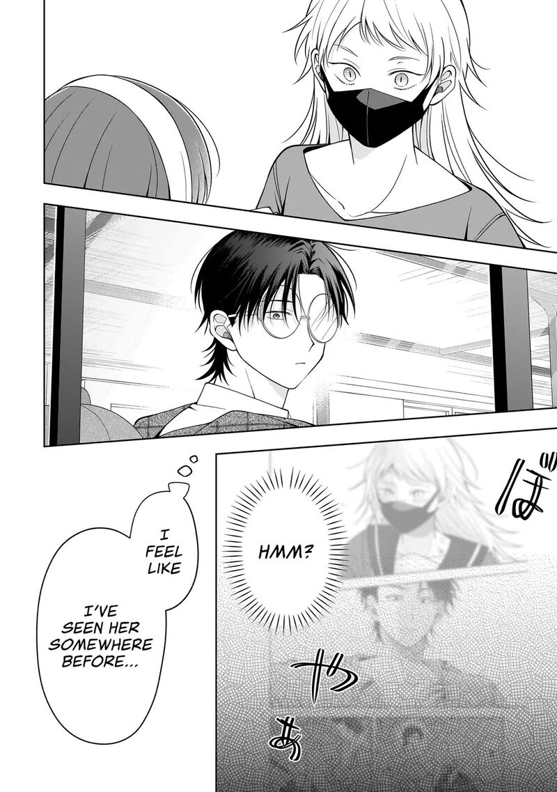 Koisuru Futari Wa Kiba O Kakusu Gap Ga Arisugiru Couple No Hanashi Chapter 8 Page 29