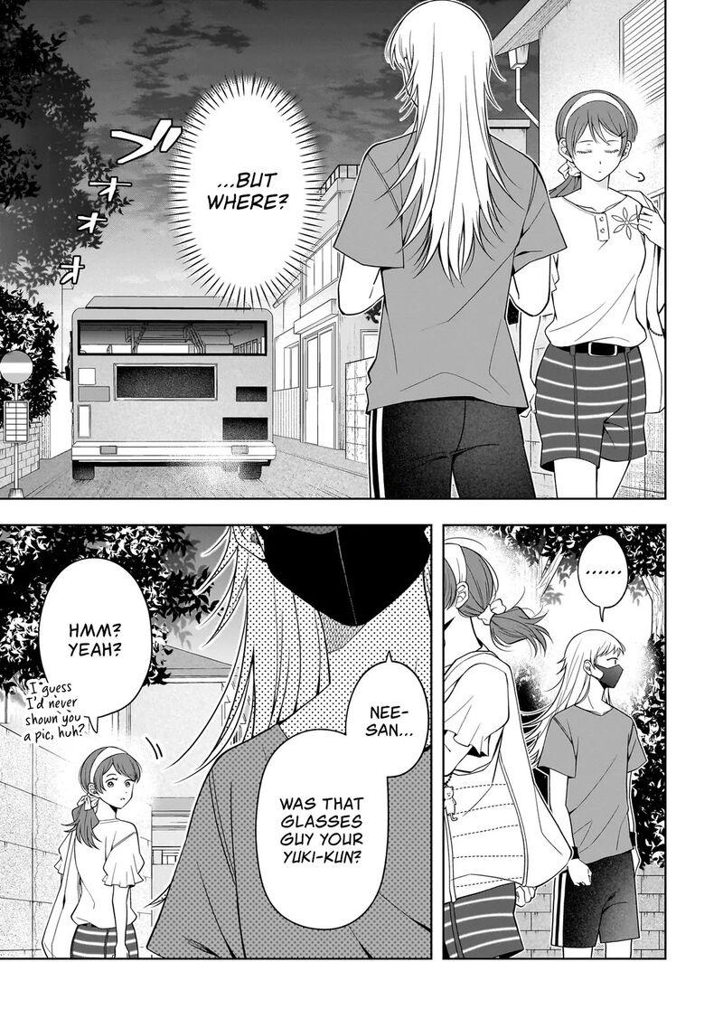 Koisuru Futari Wa Kiba O Kakusu Gap Ga Arisugiru Couple No Hanashi Chapter 8 Page 30
