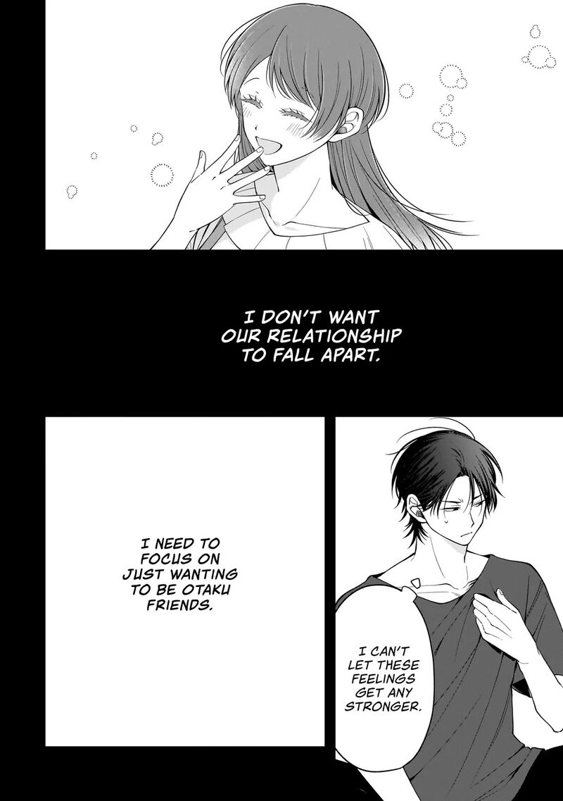 Koisuru Futari Wa Kiba O Kakusu Gap Ga Arisugiru Couple No Hanashi Chapter 8 Page 4