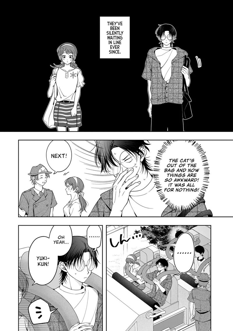 Koisuru Futari Wa Kiba O Kakusu Gap Ga Arisugiru Couple No Hanashi Chapter 8 Page 6