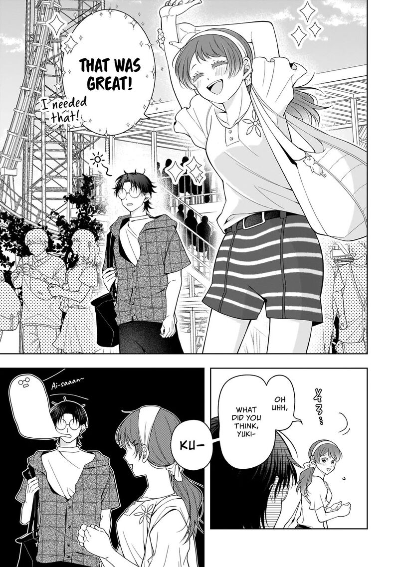 Koisuru Futari Wa Kiba O Kakusu Gap Ga Arisugiru Couple No Hanashi Chapter 8 Page 9