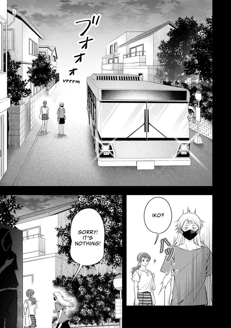 Koisuru Futari Wa Kiba O Kakusu Gap Ga Arisugiru Couple No Hanashi Chapter 9 Page 1