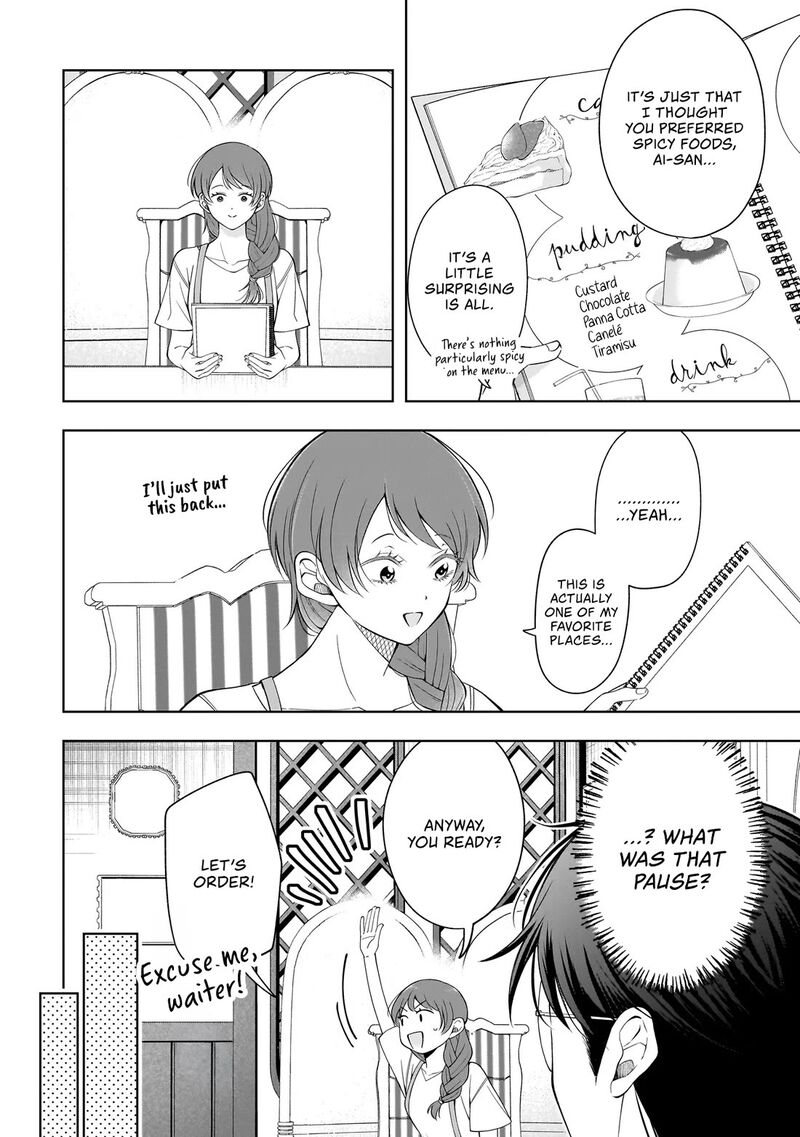 Koisuru Futari Wa Kiba O Kakusu Gap Ga Arisugiru Couple No Hanashi Chapter 9 Page 10