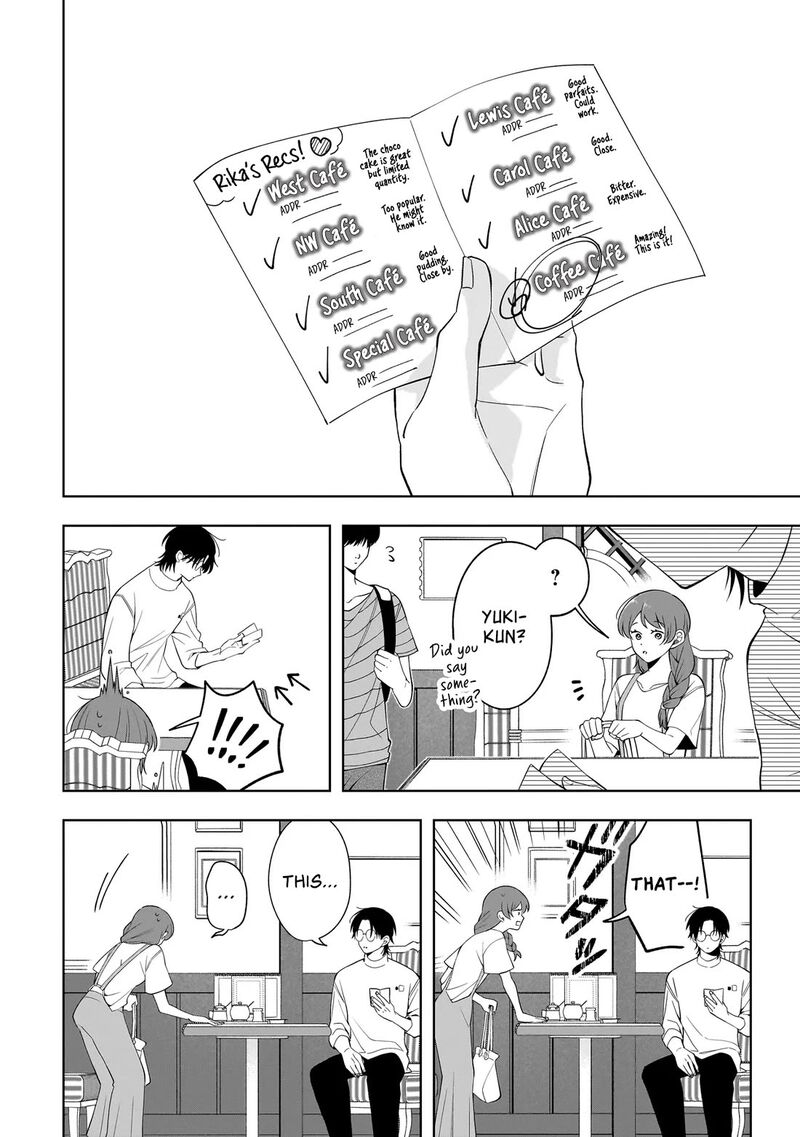 Koisuru Futari Wa Kiba O Kakusu Gap Ga Arisugiru Couple No Hanashi Chapter 9 Page 18