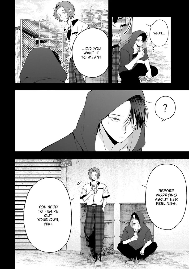 Koisuru Futari Wa Kiba O Kakusu Gap Ga Arisugiru Couple No Hanashi Chapter 9 Page 24