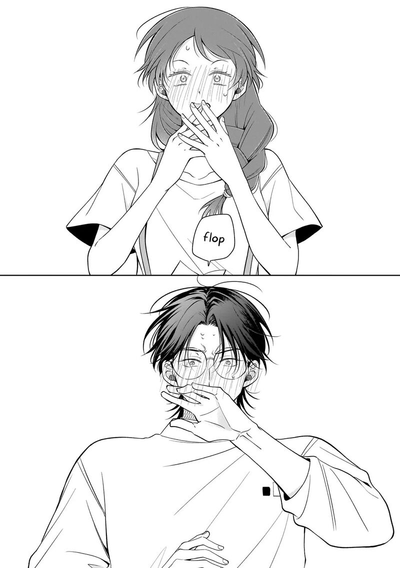 Koisuru Futari Wa Kiba O Kakusu Gap Ga Arisugiru Couple No Hanashi Chapter 9 Page 30