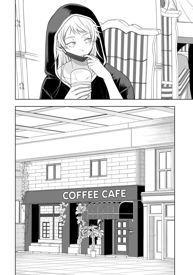 Koisuru Futari Wa Kiba O Kakusu Gap Ga Arisugiru Couple No Hanashi Chapter 9 Page 32