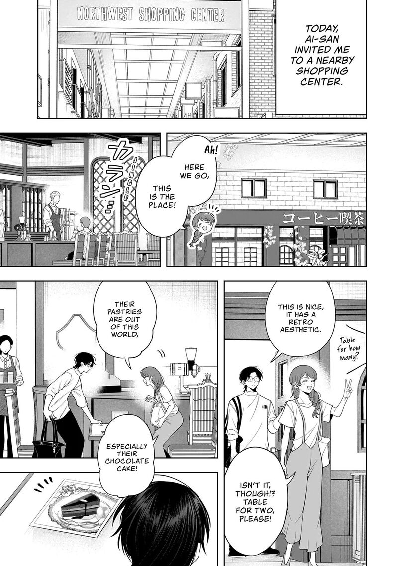 Koisuru Futari Wa Kiba O Kakusu Gap Ga Arisugiru Couple No Hanashi Chapter 9 Page 7