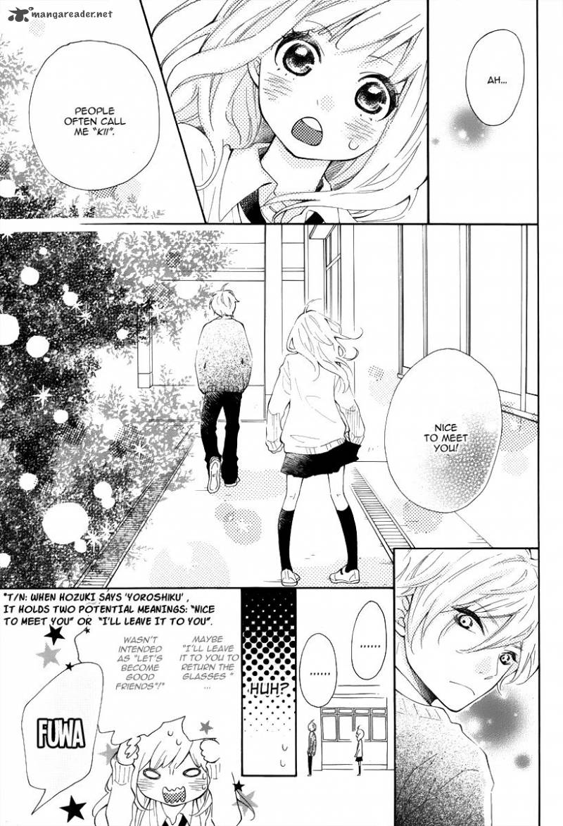 Koisuru Harinezumi Chapter 1 Page 11