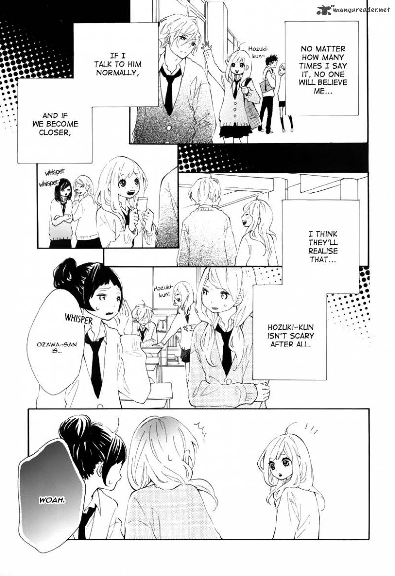 Koisuru Harinezumi Chapter 1 Page 21