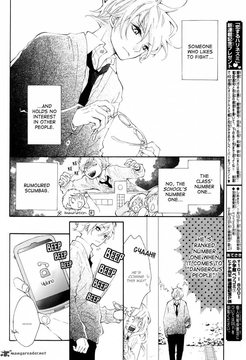 Koisuru Harinezumi Chapter 1 Page 6