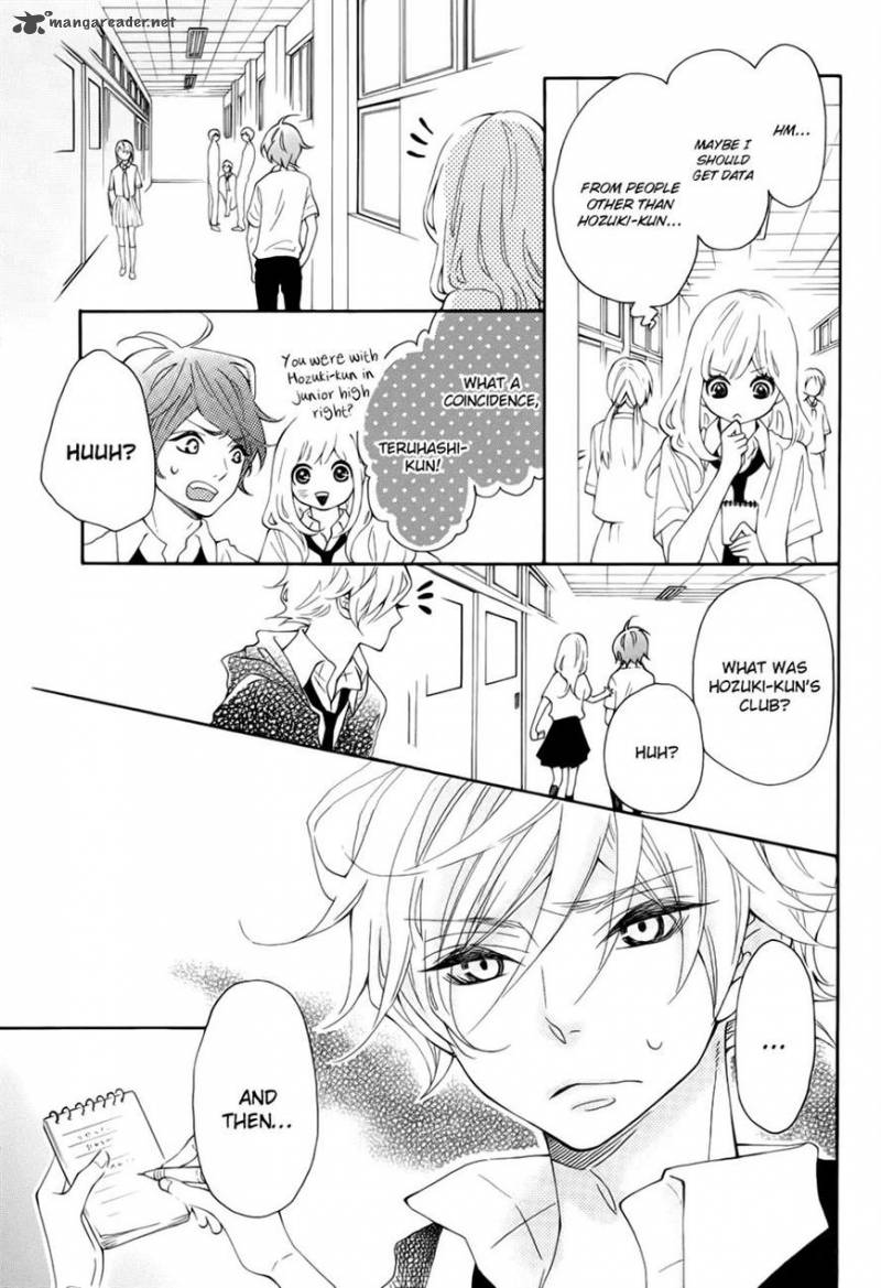 Koisuru Harinezumi Chapter 14 Page 16