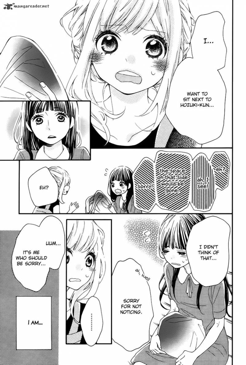 Koisuru Harinezumi Chapter 15 Page 21
