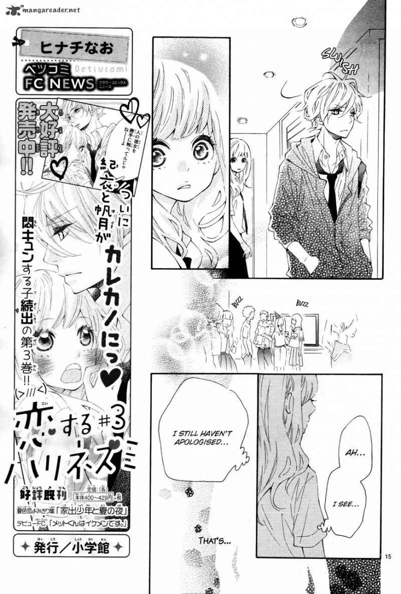 Koisuru Harinezumi Chapter 18 Page 16