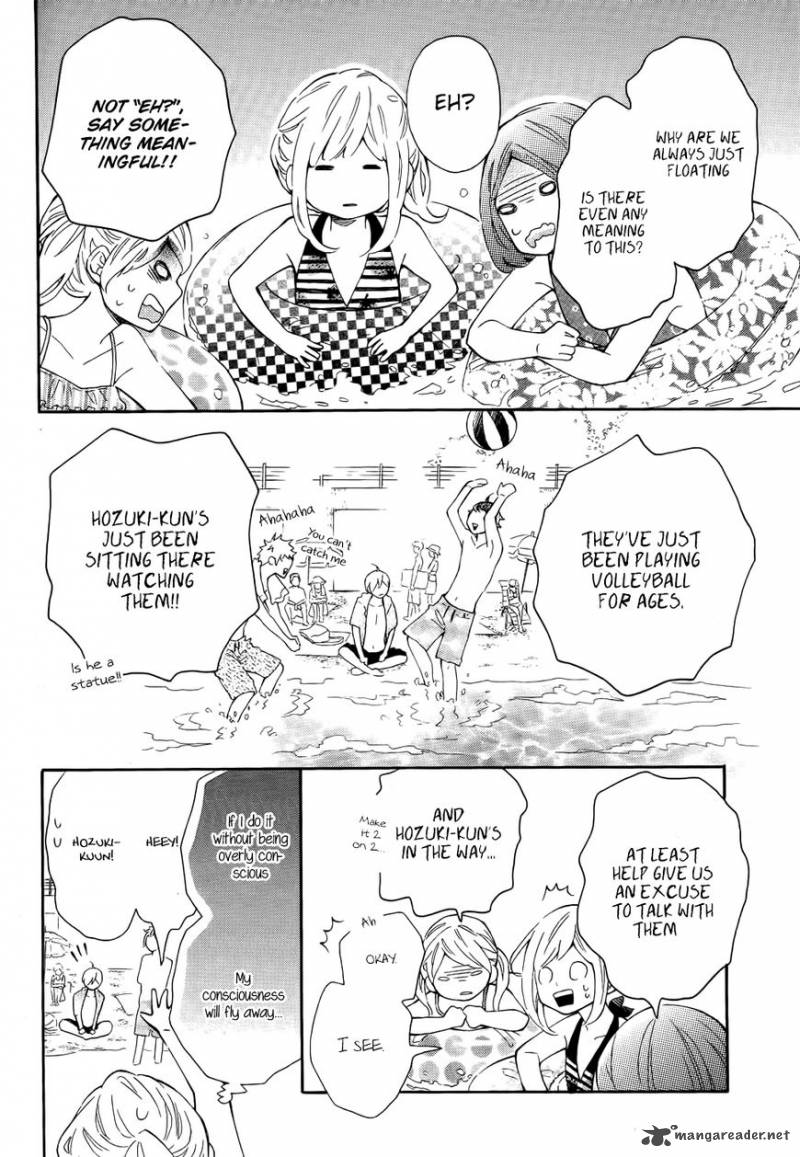 Koisuru Harinezumi Chapter 20 Page 7