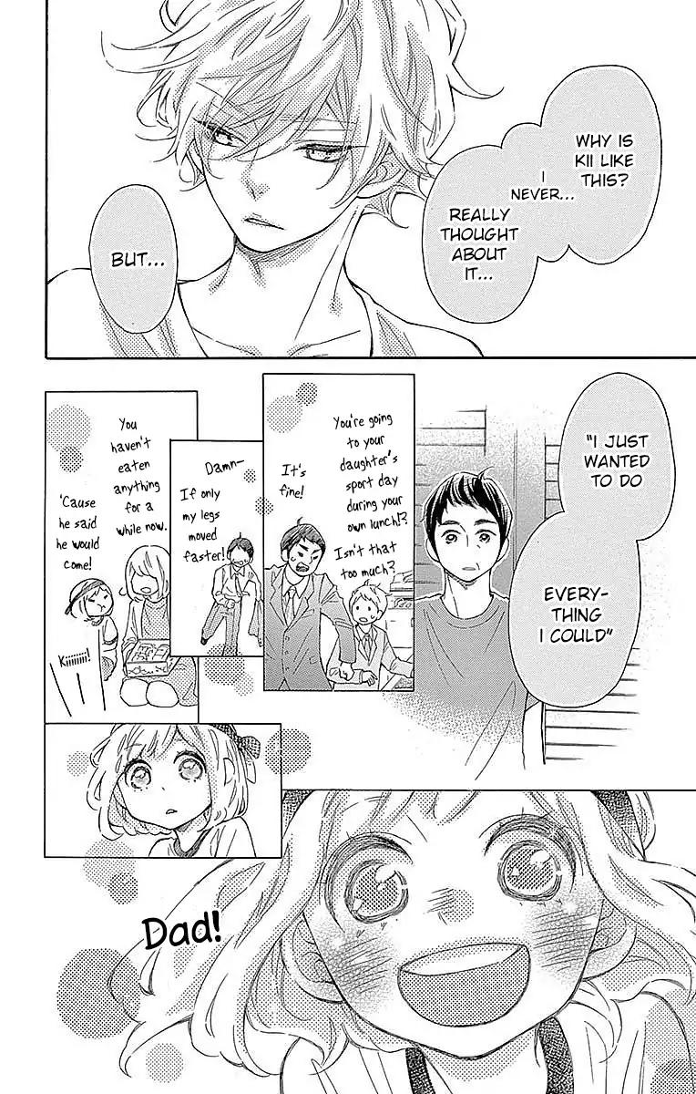 Koisuru Harinezumi Chapter 22 Page 21
