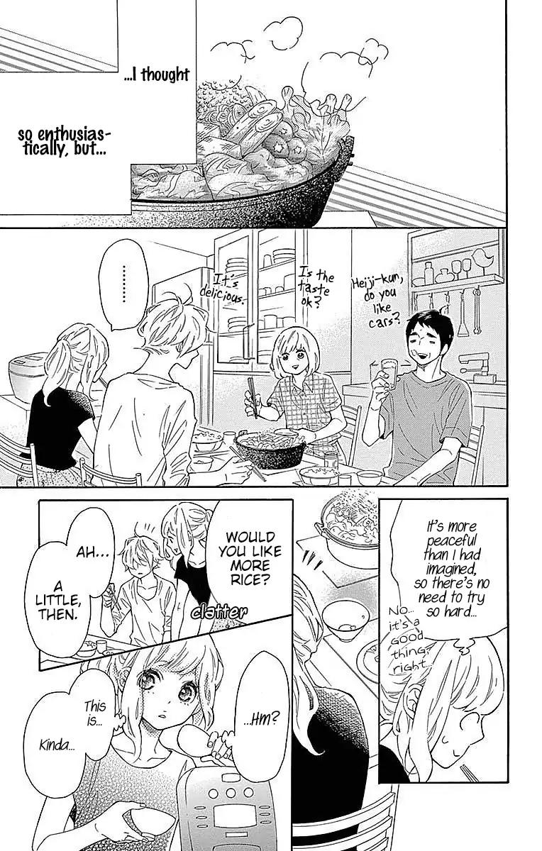 Koisuru Harinezumi Chapter 22 Page 8