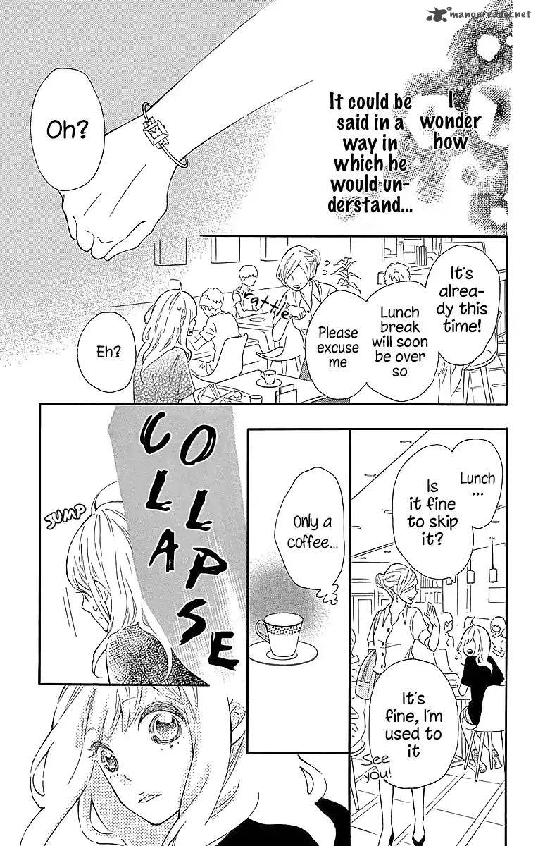 Koisuru Harinezumi Chapter 23 Page 22