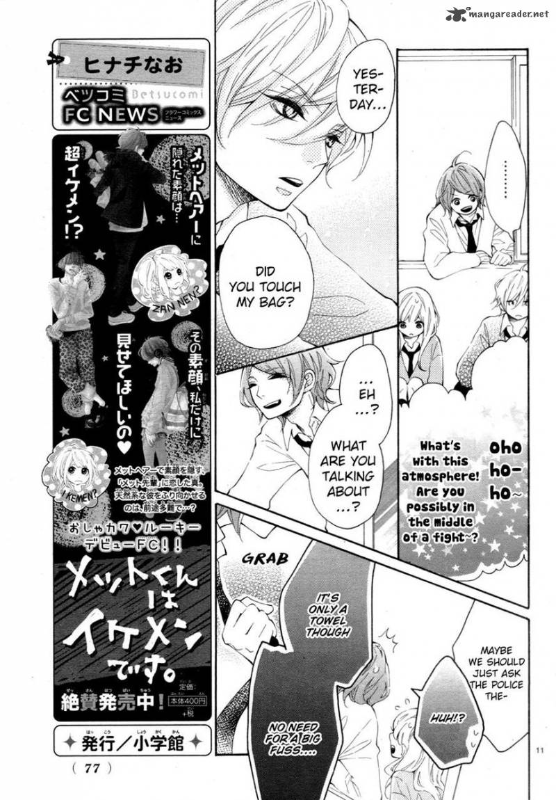 Koisuru Harinezumi Chapter 4 Page 11