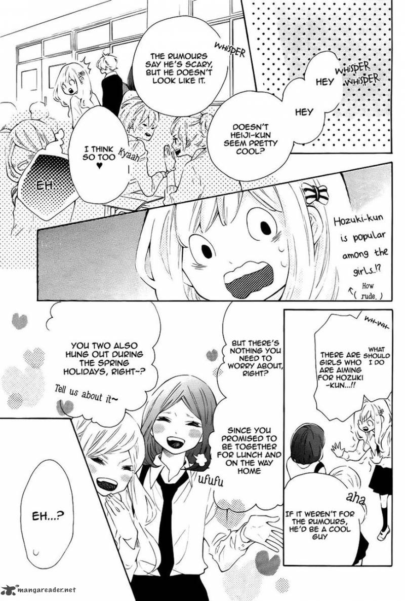 Koisuru Harinezumi Chapter 5 Page 5