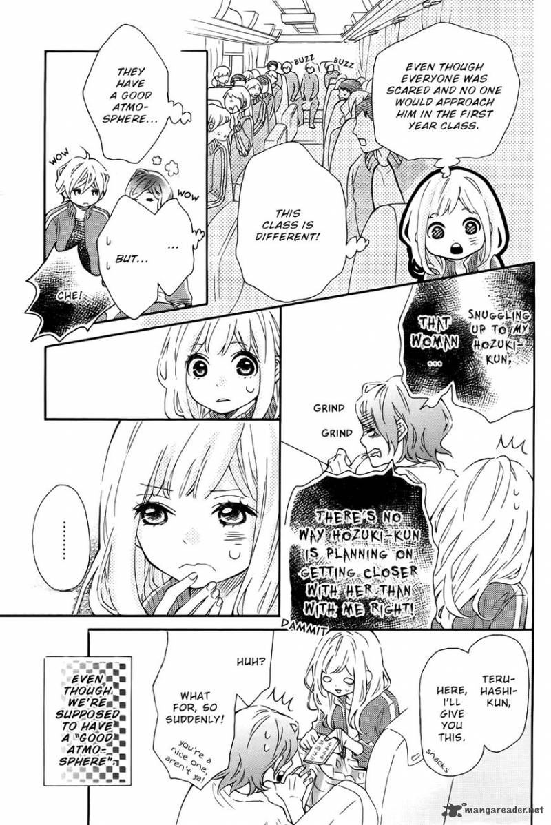 Koisuru Harinezumi Chapter 6 Page 5