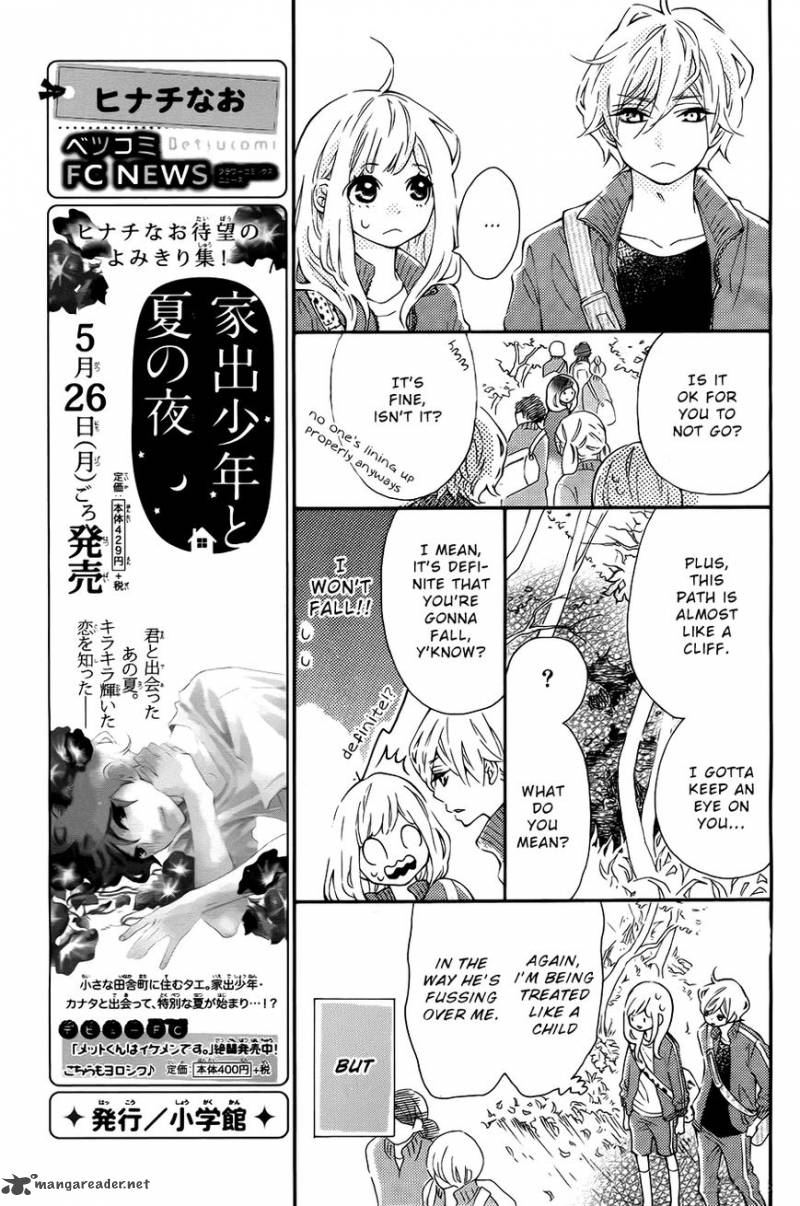 Koisuru Harinezumi Chapter 6 Page 7