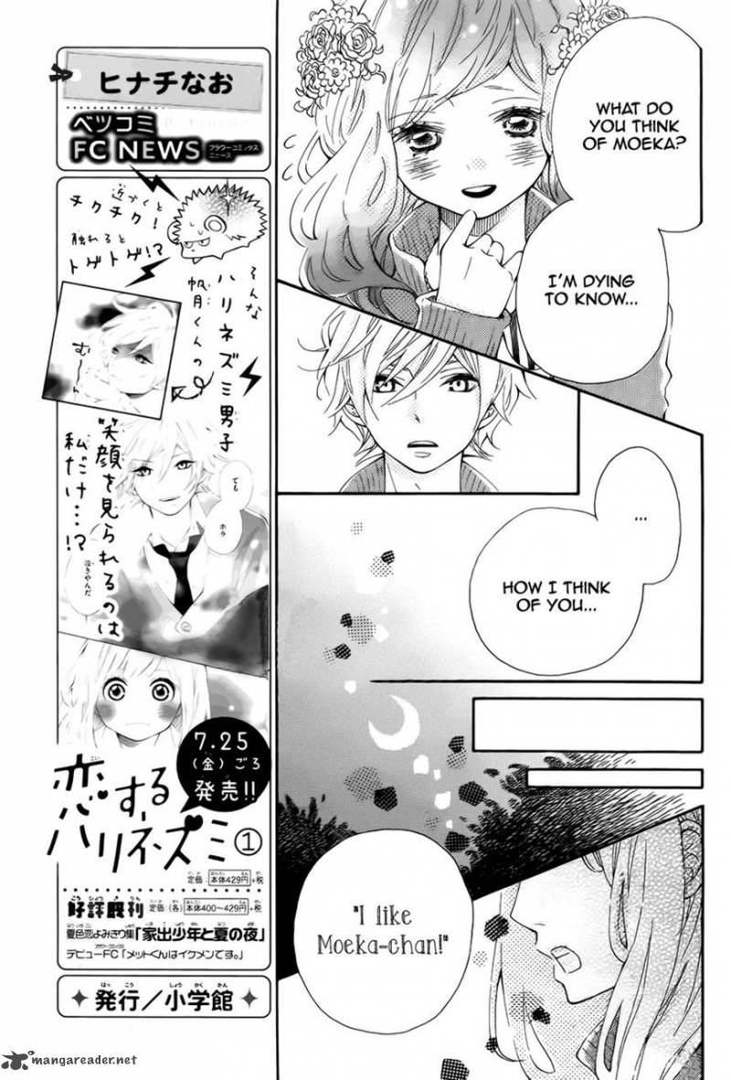 Koisuru Harinezumi Chapter 7 Page 21