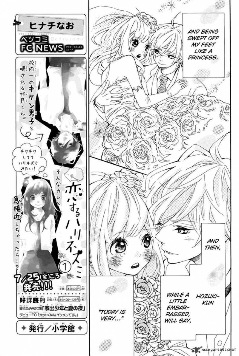 Koisuru Harinezumi Chapter 8 Page 11