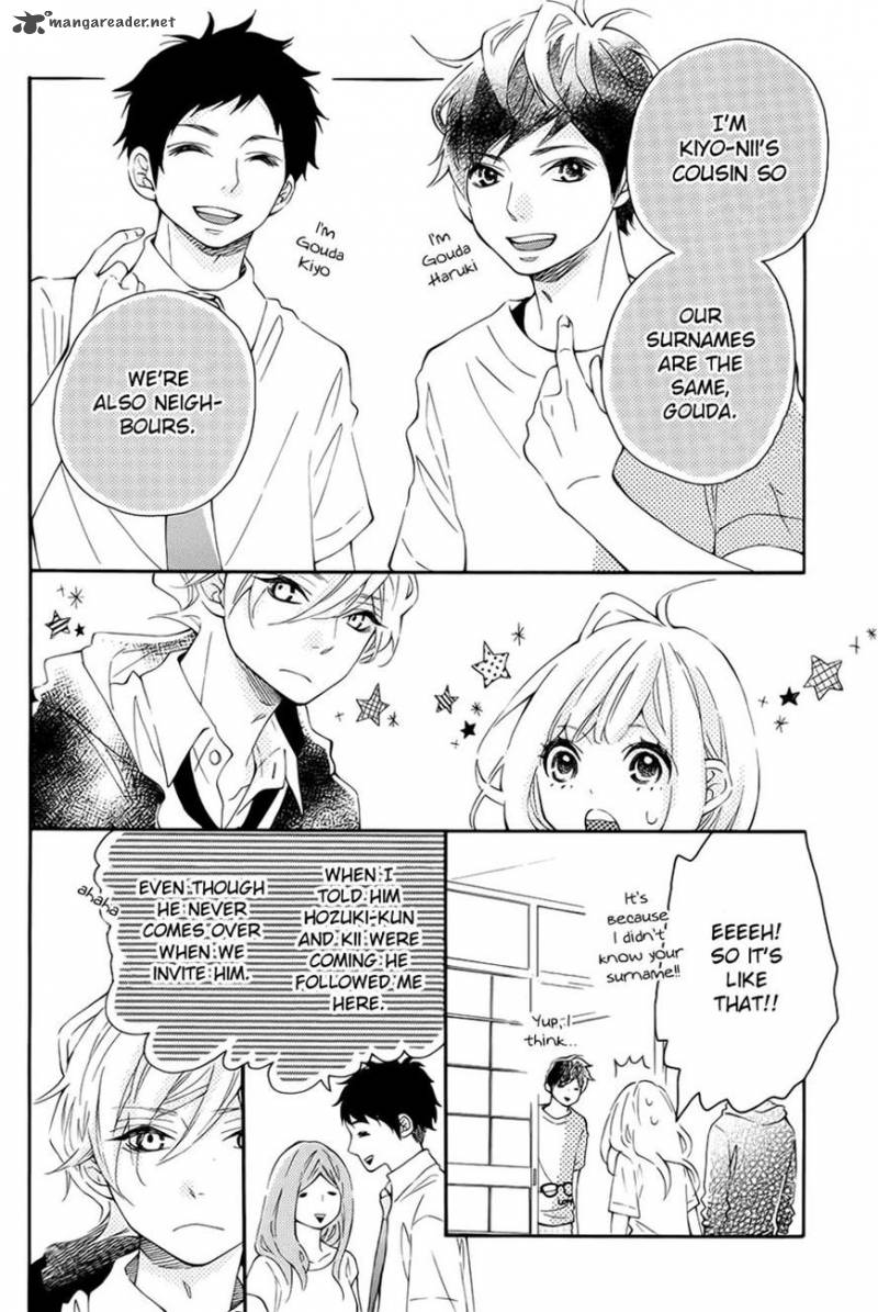 Koisuru Harinezumi Chapter 8 Page 14