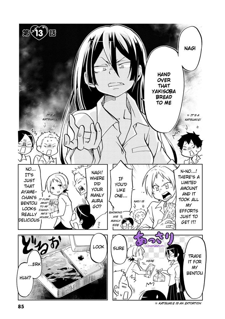 Koisuru Yankee Girl Chapter 13 Page 2