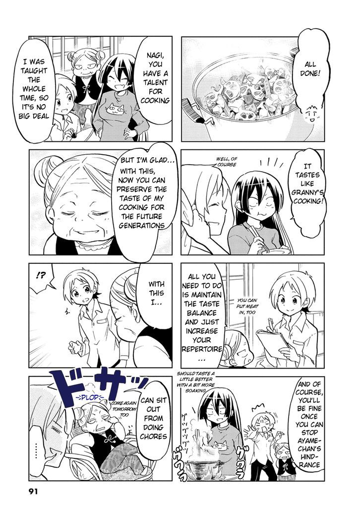 Koisuru Yankee Girl Chapter 13 Page 8