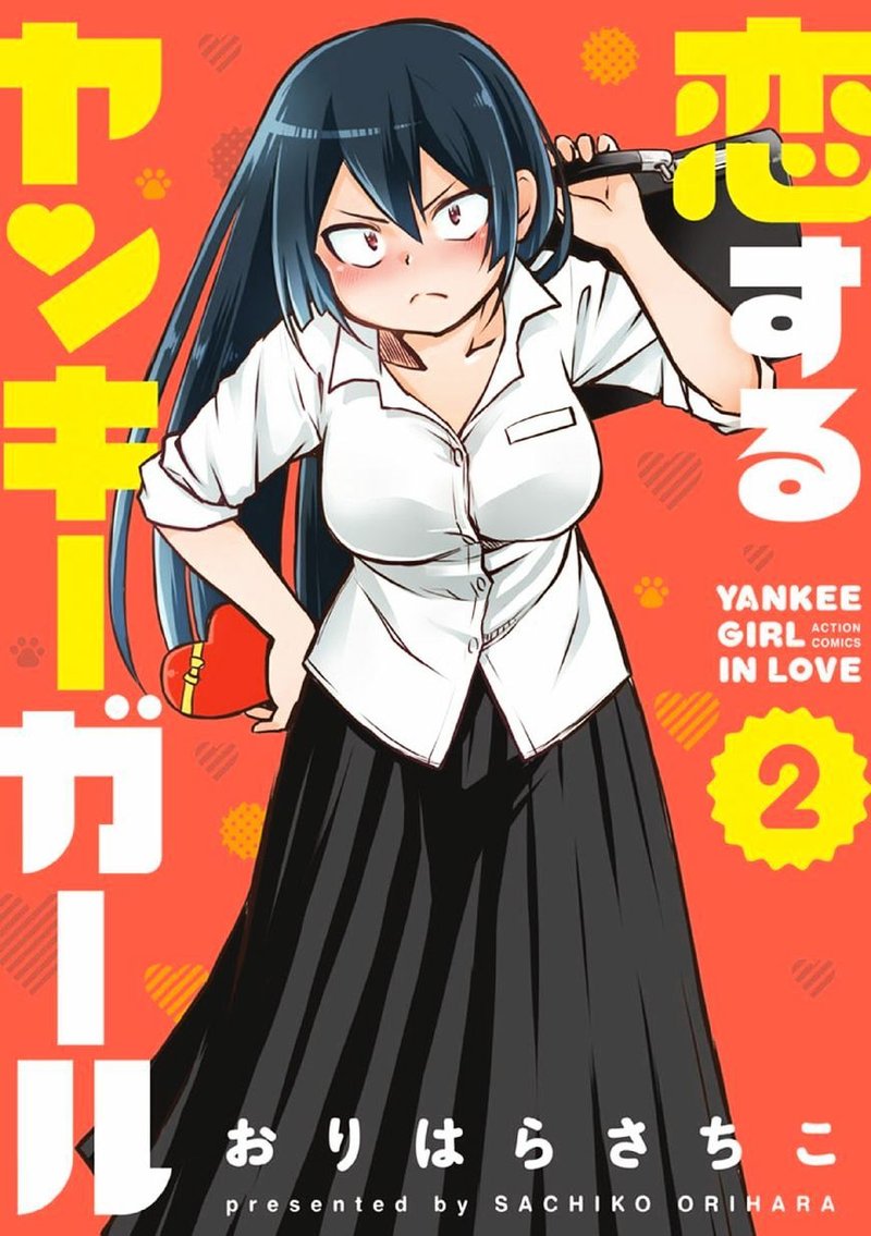 Koisuru Yankee Girl Chapter 18 Page 2