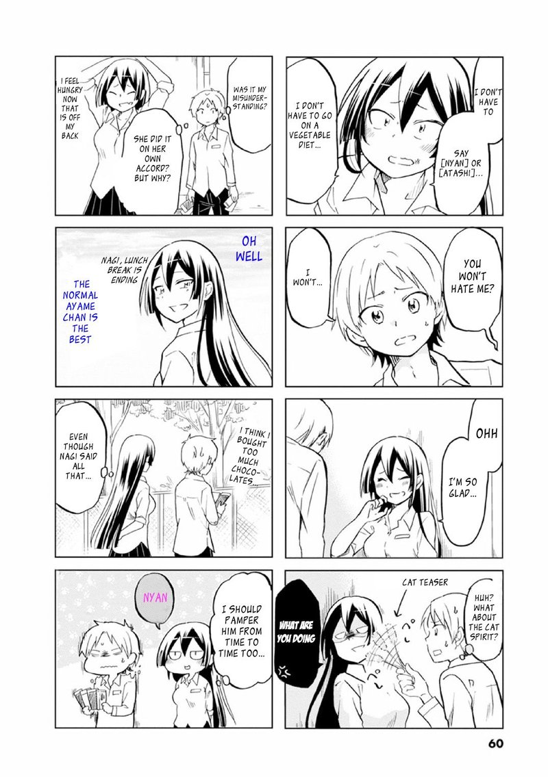 Koisuru Yankee Girl Chapter 24 Page 8