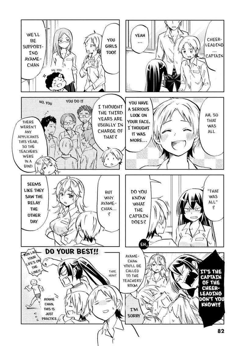 Koisuru Yankee Girl Chapter 42 Page 2