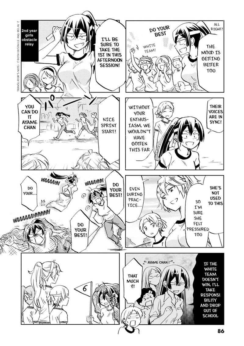 Koisuru Yankee Girl Chapter 42 Page 6