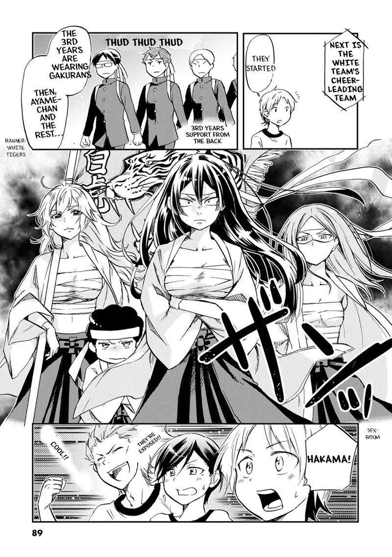 Koisuru Yankee Girl Chapter 43 Page 3