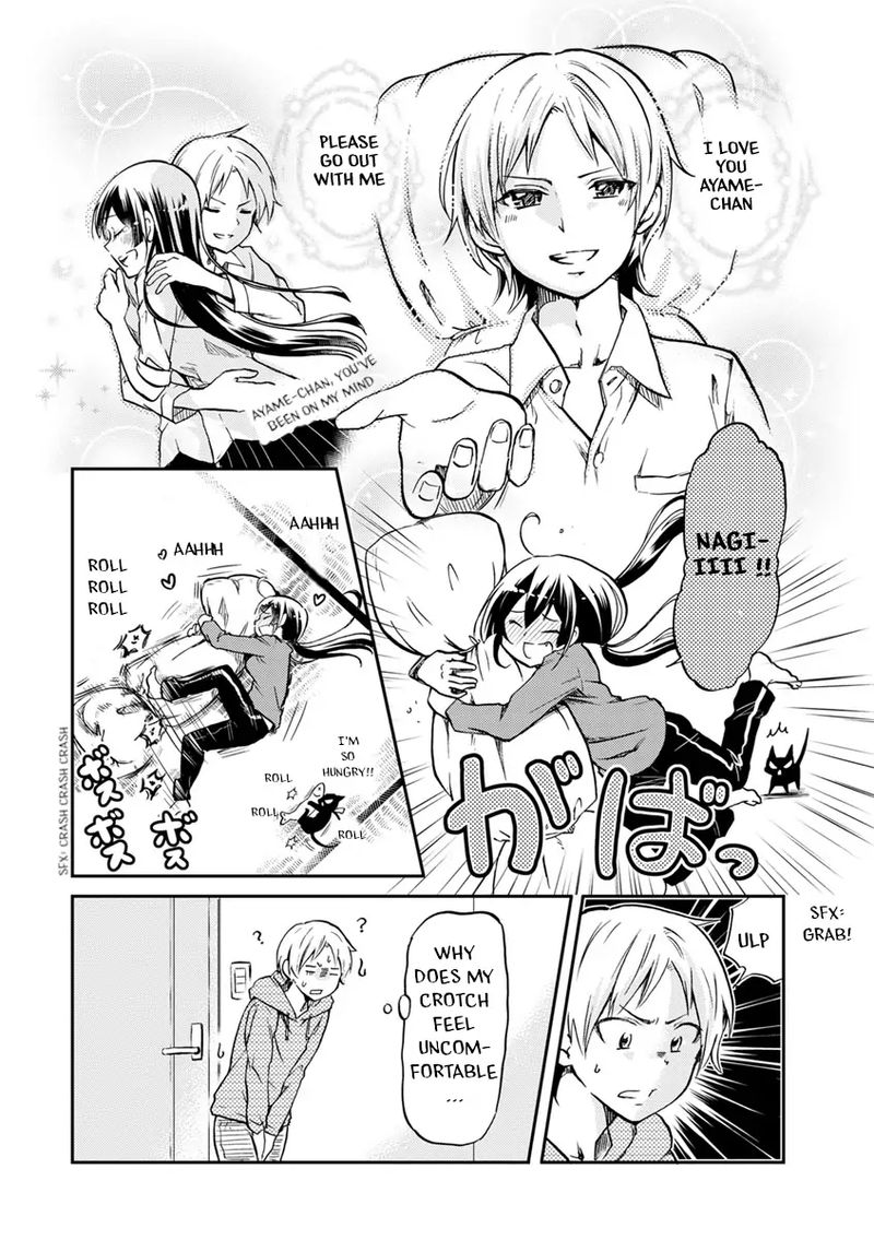 Koisuru Yankee Girl Chapter 45 Page 16