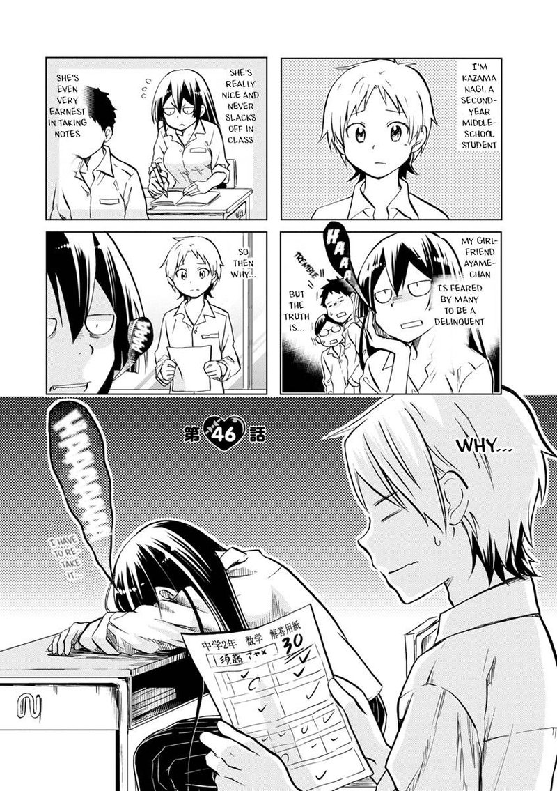 Koisuru Yankee Girl Chapter 46 Page 4