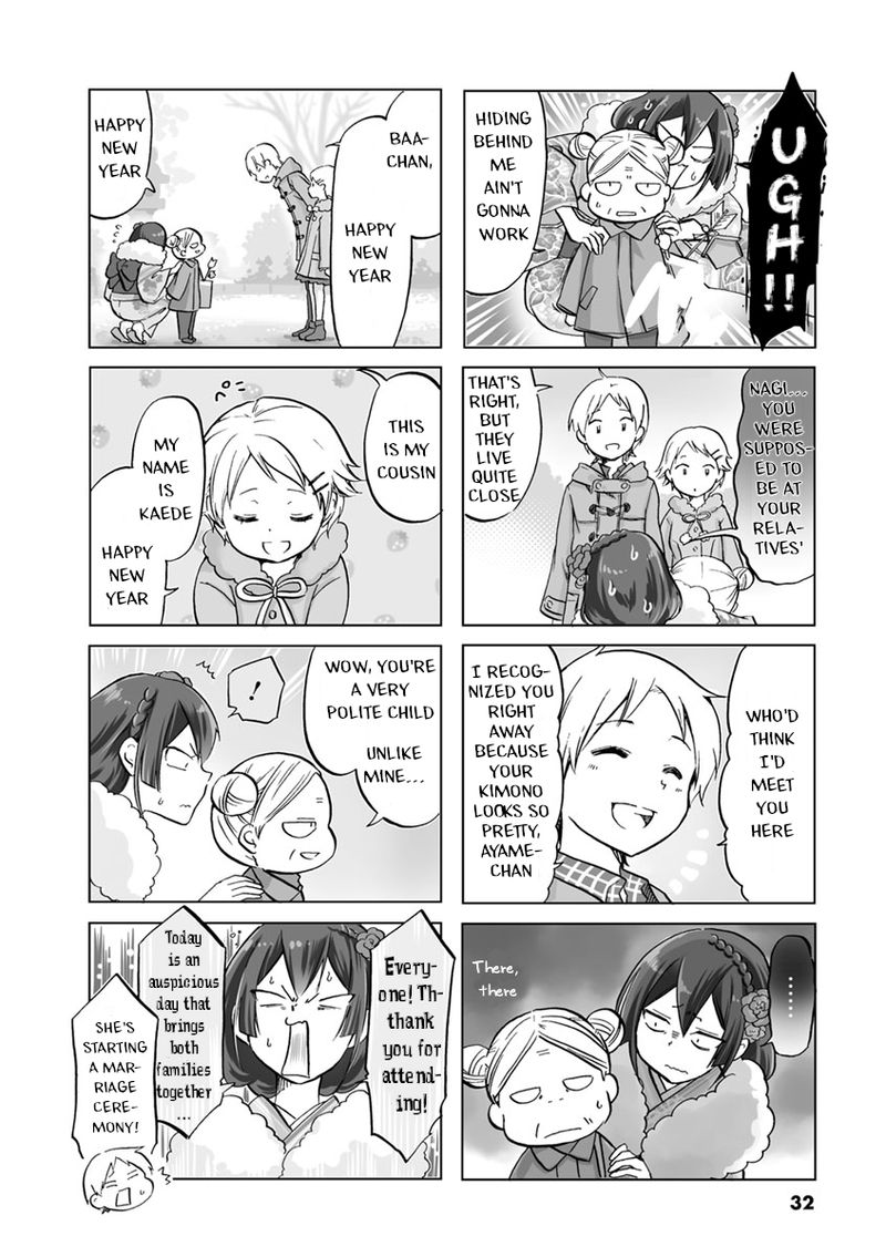 Koisuru Yankee Girl Chapter 49 Page 2