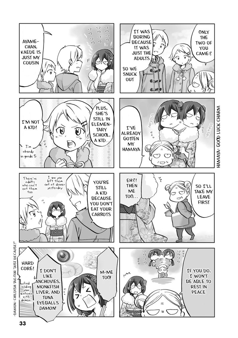 Koisuru Yankee Girl Chapter 49 Page 3