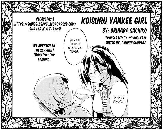 Koisuru Yankee Girl Chapter 5 Page 1