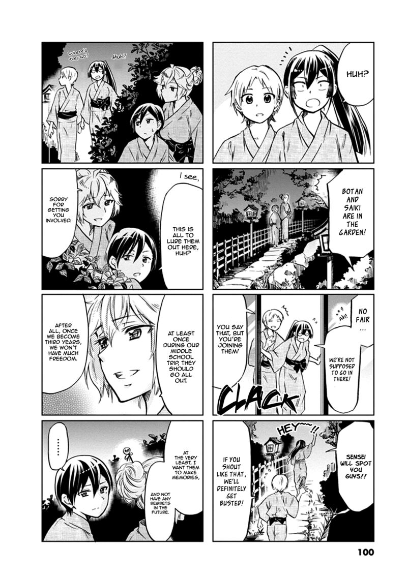 Koisuru Yankee Girl Chapter 58 Page 4