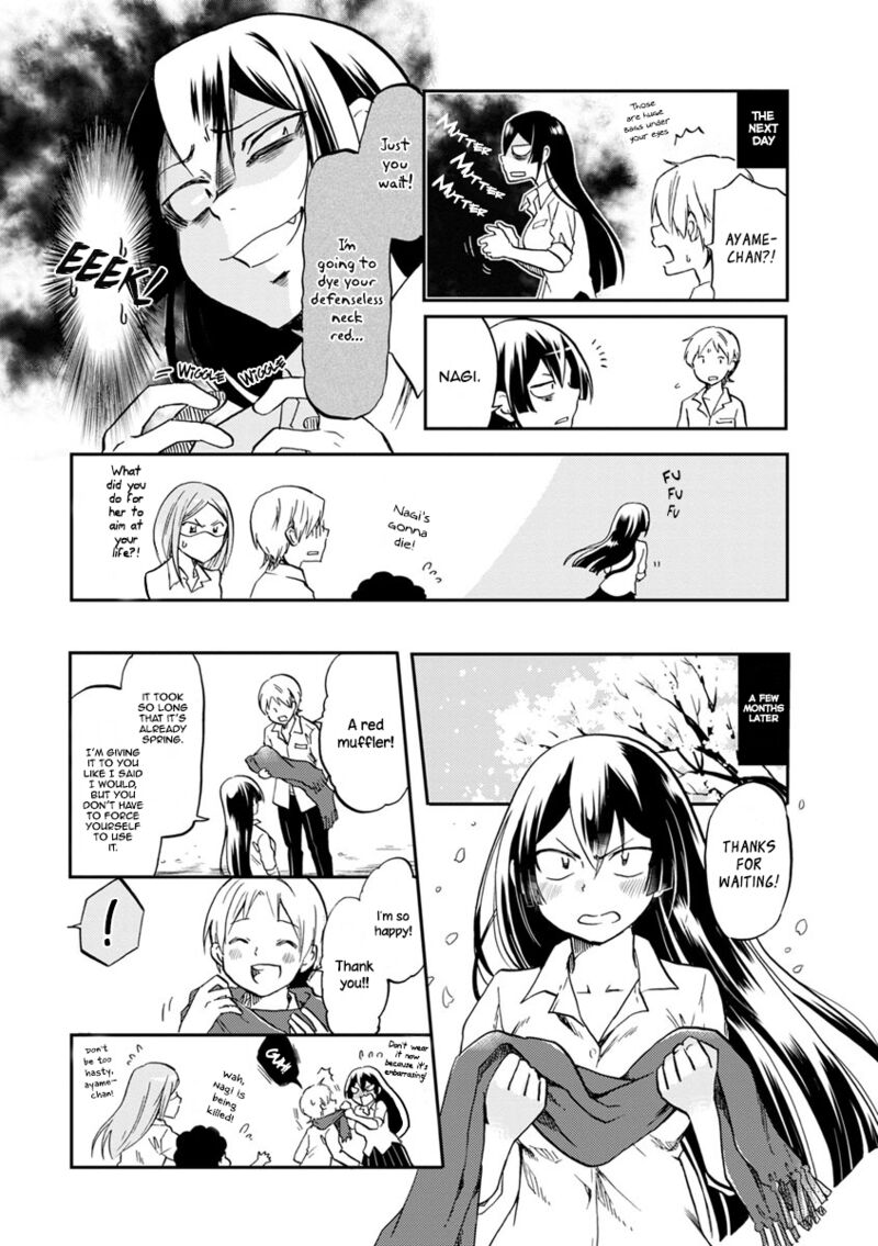 Koisuru Yankee Girl Chapter 59e Page 4