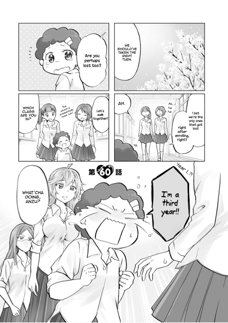 Koisuru Yankee Girl Chapter 60 Page 4