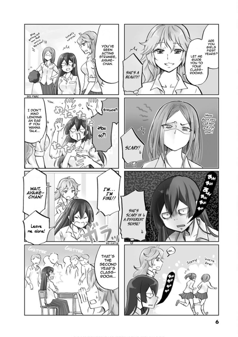 Koisuru Yankee Girl Chapter 60 Page 5