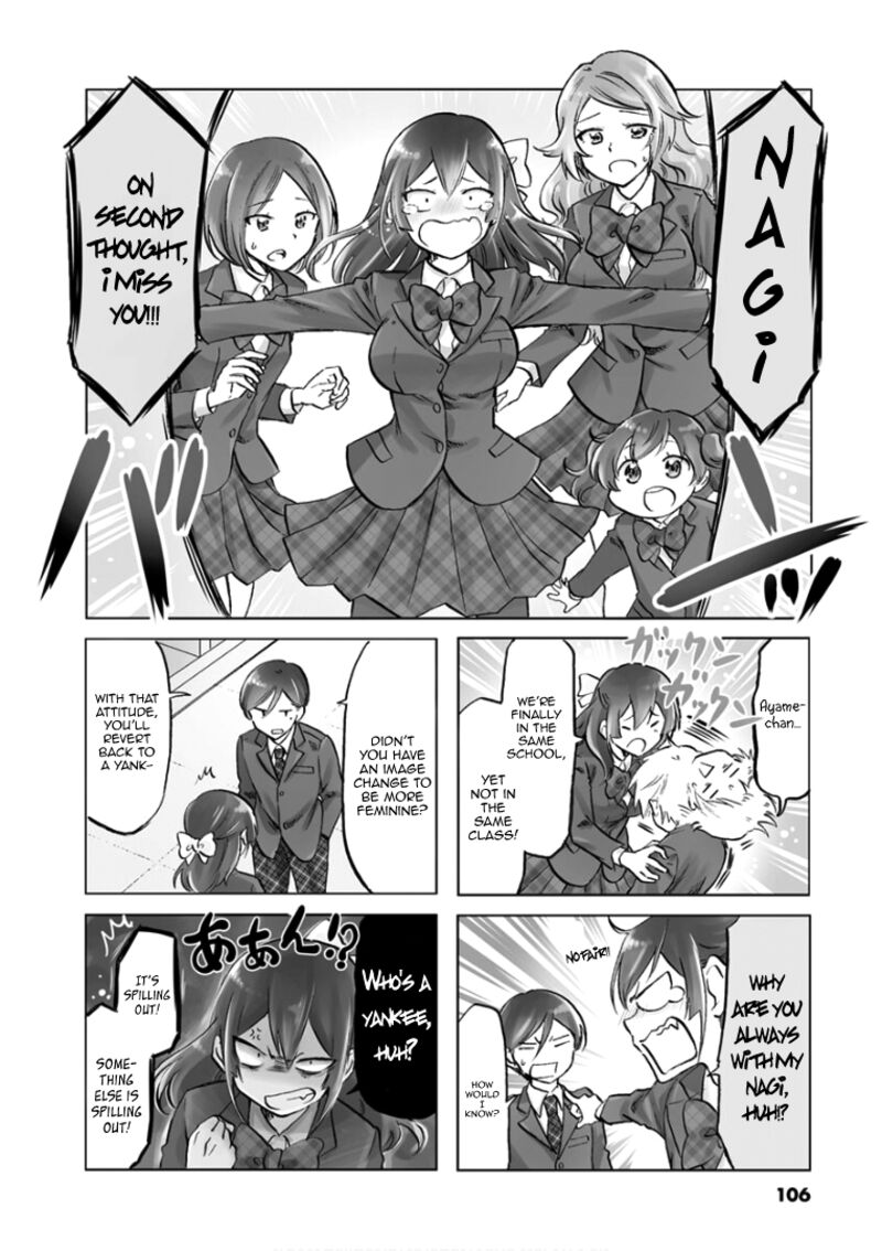 Koisuru Yankee Girl Chapter 73 Page 2